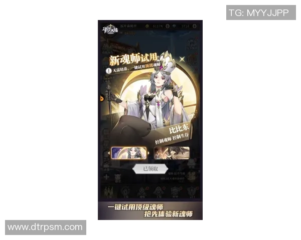 免费观看NBA直播的最佳在线平台推荐与使用指南